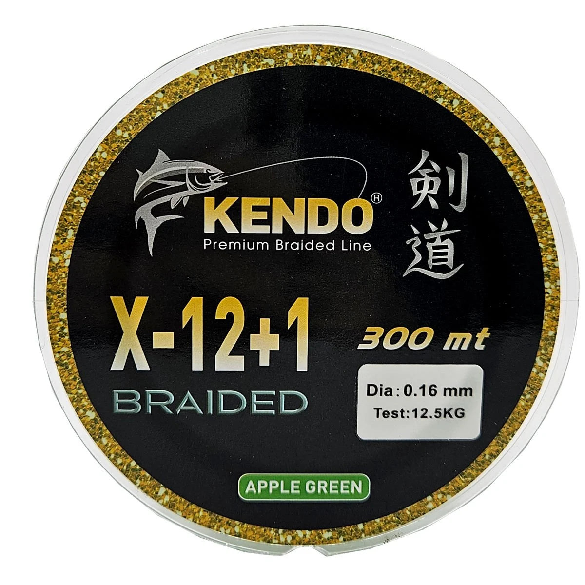 Kendo X-12+1 Braided 300m Apple Green Örgü İp - KENDO FISHING