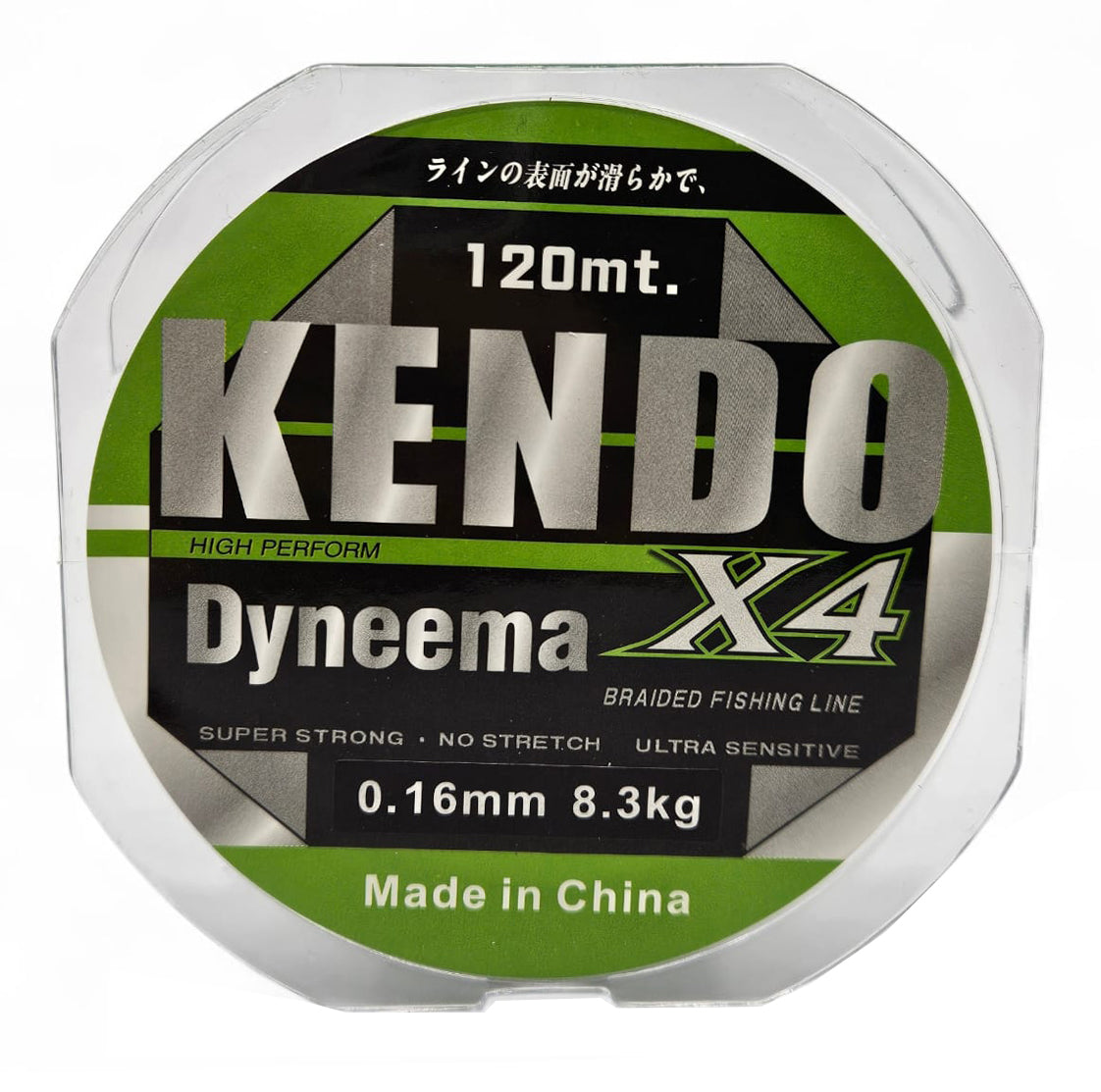 Kendo Dynema 4 Örgü 120Mt (Green) - KENDO FISHING