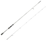 Kendo Kenshi Pro 2.28m 1-9 gr Olta Kamışı - KENDO FISHING