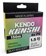 Kendo Kenshi Japanese Braid Low Pitch 8X Multicolor 150M Örgü İp - KENDO FISHING