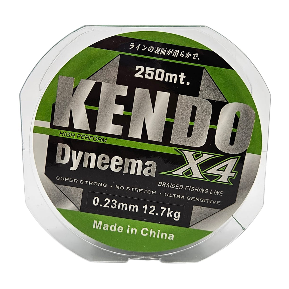 Kendo Dynema 4 Örgü 250Mt (Green) - KENDO FISHING